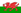Cymraeg