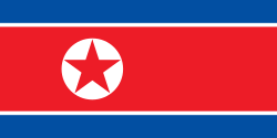 Flag of North Korea (Democratic People's Republic of Korea)
